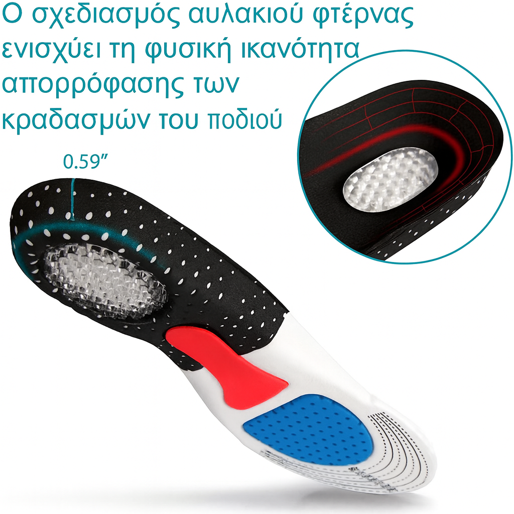 Comfortabele inlegzolen voor mannen