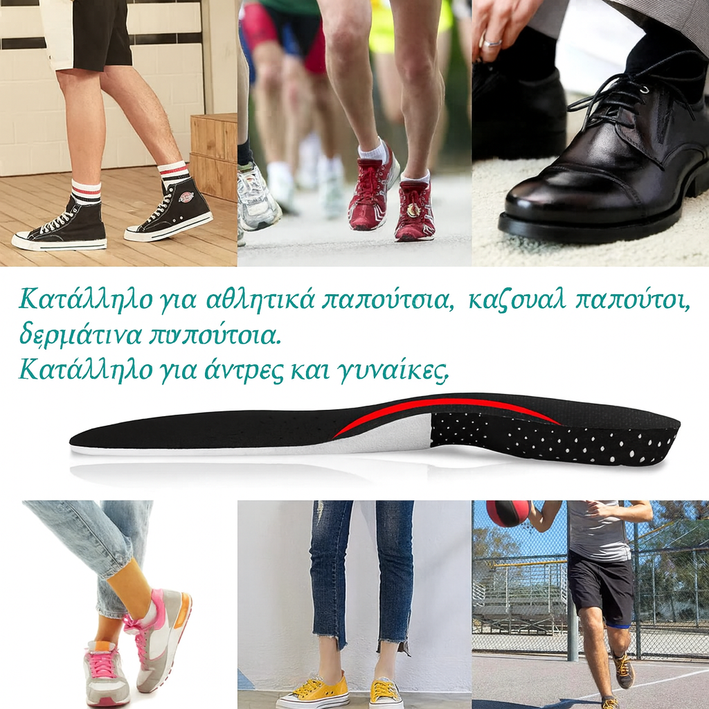 Comfortabele inlegzolen voor mannen